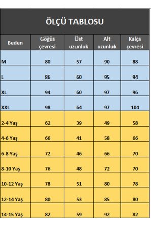 Çocuk Peluş Polar Pijama Takımı