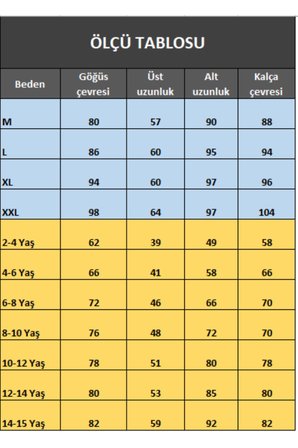 Çocuk Peluş Pijama Takımı