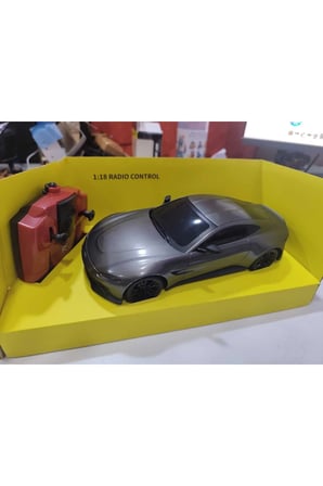2.4 GHZ 1:18 Uzaktan Kumandalı Araba Lisanlı Full Fonksiyon Pilli Aston Martin Vantage