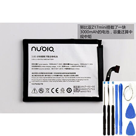ZTE Nubia Z17/Z11 Mini Pil Batarya Lis3929T44P6h796137 ve Tamir Seti