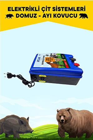 ELEKTRİKLİ ÇİT CİHAZI 220V FİŞLİ TAK ÇALIŞTIR 30.000 VOLT 5 YIL GARANTİ