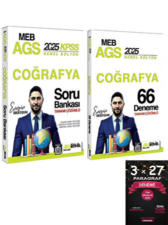 Hocawebde Yayınları 2025 Kpss Coğrafya Soru Bankası + 33 Deneme 2 Li Set - Engin Eraydın