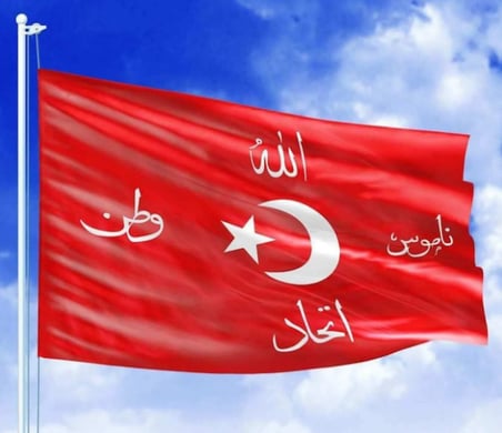 Allah - Vatan - Namus - Birlik - Ters Bayrak - Osmanlı Savaş Sancağı 100x150 cm 1. Kalite Raşel Kumaş
