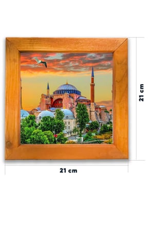 Ahşap Çerçeveli Ayasofya Cami Dekoratif Ahşap Tablo 21x21 Cm
