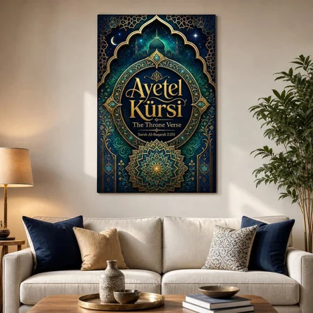 Ayetel Kürsi Baskılı Cam Tablo – İslami Motifli UV Baskı Duvar Dekoru