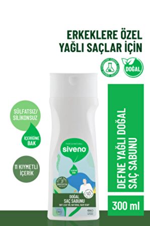 Siveno %100 Doğal Saç Sabunu Defne Yağlı Bal Avokado 9 Değerli Bitki Erkekler İçin Bitkisel Şampuan 300 ml