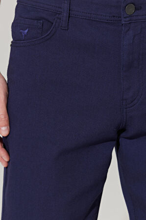 Slim Fit Dar Kesim 5 Cep Armürlü Şort