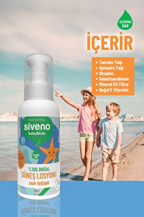 Siveno %100 Doğal Çocuk Güneş Losyonu Leke Karşıtı Antioksidan Nemlendirici Bitkisel Vegan UVA UVB SPF 50+ 100 ml
