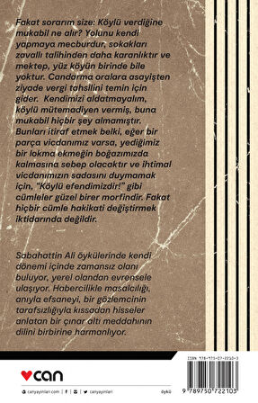 Kağnı