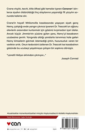 Canavar