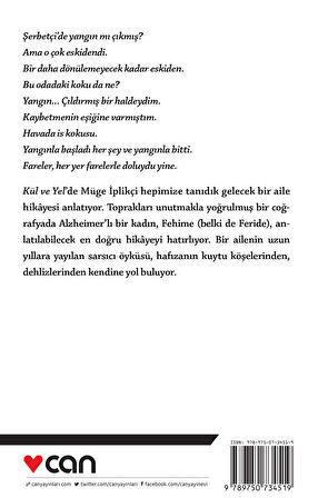 Kül ve Yel
