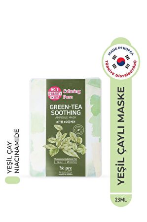 Green Tea Soothing Ampoule Mask Yeşil Çay Özlü Sebum Dengeleyici Nemlendirici Yüz Maskesi Kore 23ml