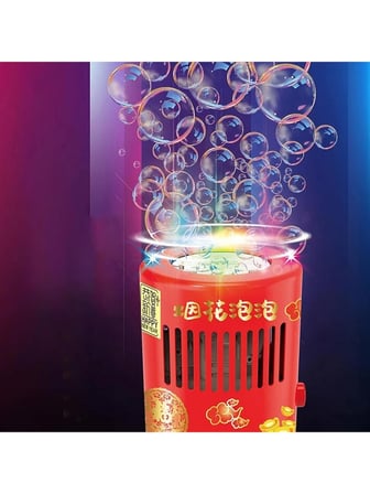 Işıklı ve Müzikli Otomatik Baloncuk Makinesi 2 Adet Solüsyon + Sticker Hediyeli Bubble Machine 3+ Yaş