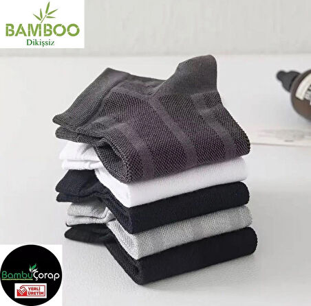 Bambu Erkek Ultra Comfort Dikişsiz Terletmeyen Patik Çorap 5'Çift