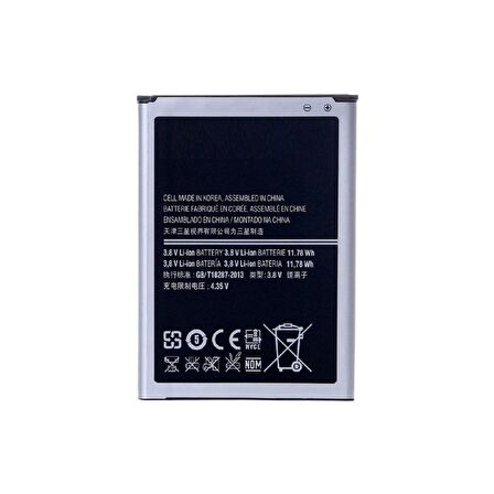  Samsung Galaxy Note 3 N9000F ile Uyumlu İthal Pil