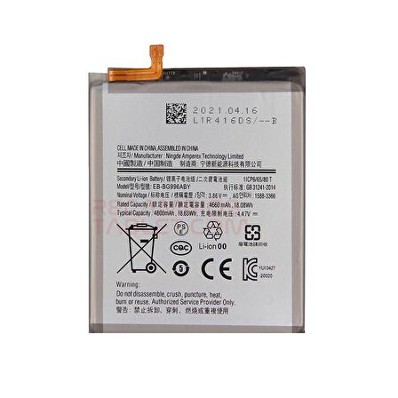  Samsung Galaxy S21 Plus G996B ile Uyumlu İthal Pil