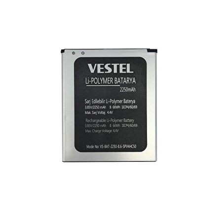  Vestel Venüs V5020 ile Uyumlu İthal Pil