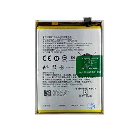  Oppo Realme C11 ile Uyumlu İthal Pil Blp793
