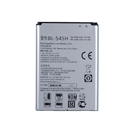  LG G4 ile Uyumlu İthal Pil BL51YF