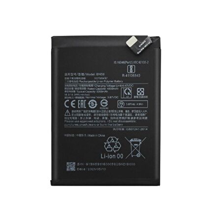  Xiaomi Redmi Note 10 5G ile Uyumlu İthal Pil