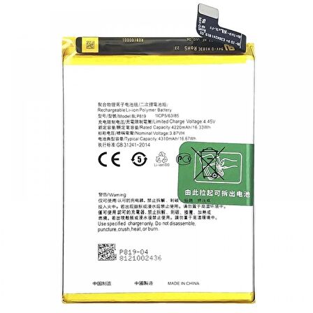  Oppo Reno 7 ile Uyumlu İthal Pil BLP907