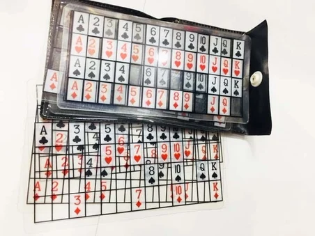 Sihir Oyunu Sihirli Tombala Bx40