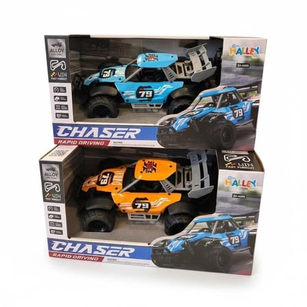 UJ99-KD203B UZAK.KUM.OFF ROAD METAL ARABA-ZRV