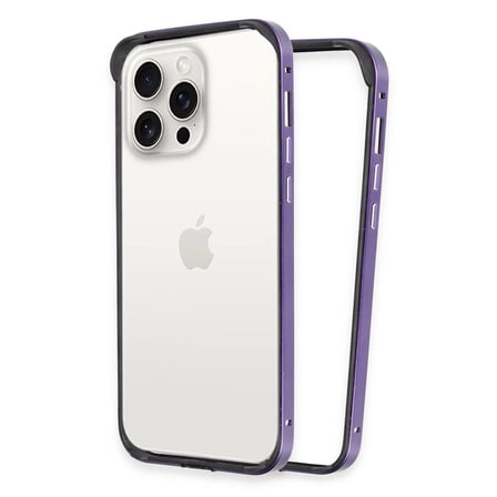 Joko Apple İphone 14 Pro Land Bumper Koruma Kapak - Derin Mor