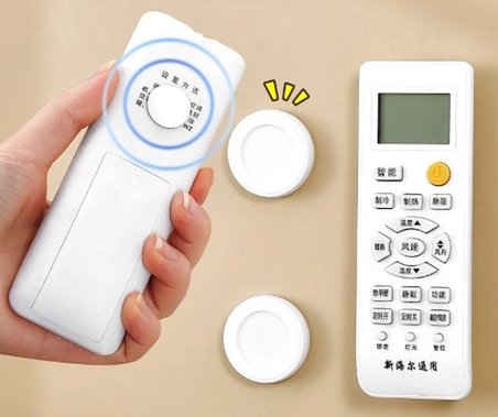 Mıknatıslı Çok Amaçlı Kumanda, Telefon Tutucu 2 Adet Bx40