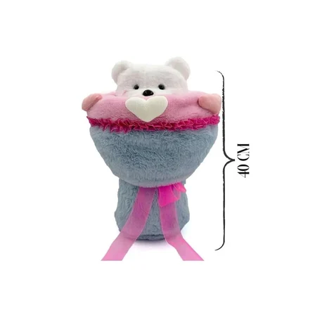 Sevgi Buketi Peluş Ayıcıklı Peluş Çiçek Buketi  cm