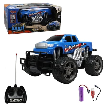 VRD10730 UK FF 1:18 OFFROAD ŞARJLI ARAZİ-VRD