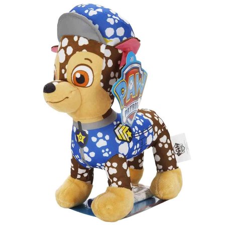 S01064446 FİGÜR PELUŞ PAW PETROL DOODLE PUBS-SUN