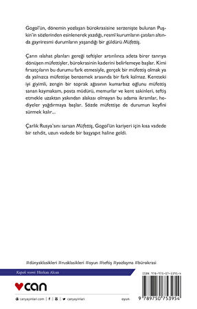 Müfettiş