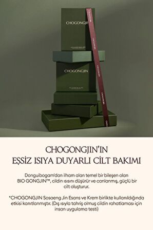 Missha Kırışıklık Karşıtı Hyalüronik Asit 30 Yaş + Gece-Gündüz Yüz ve Boyun Serumu 50 ml Bakım Seti 