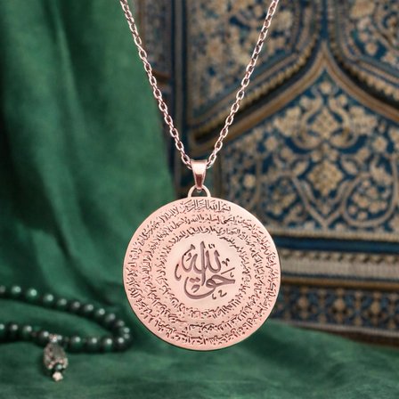 925 Ayar Gümüş Rose Kaplama El Hakkanî Mührü Tasarımlı Manevi Bayan Kolye​