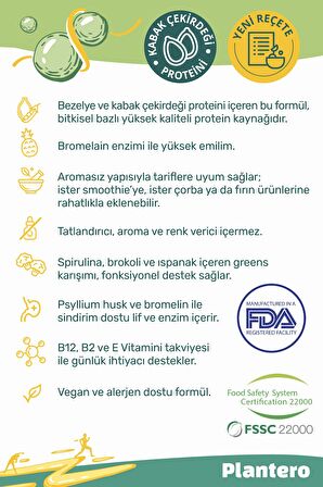 Plantero Plain Protein Blend Isolate ™ Supergreens Mix Vitamins