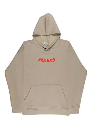 Lenithra Berserk Guts Anime Sırt Baskılı Unisex Oversize Hoodie Bej / S