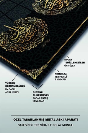 Ayet-El Kursi, Felak ve Nas Sureleri Kaligrafi 3 İslamı Yatay Cam Tablo