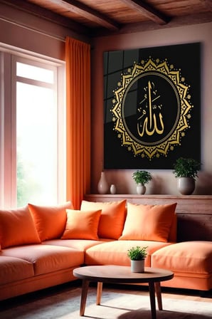 Allah Lafzı Kaligrafi Kare İslami Cam Tablo