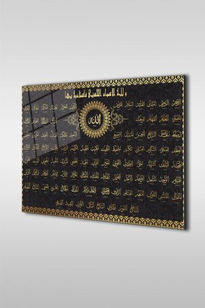 Esmaü l Hüsna Allah ın 99 İsmi İslami Yatay Cam Tablo