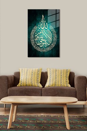 AYETEL KÜRSİ CAM TABLO - DİNİ DUVAR TABLO -KIRILMAZ CAM TABLO-İSLAMİ DEKORATİF TABLO-YENİ EVE HEDİYE