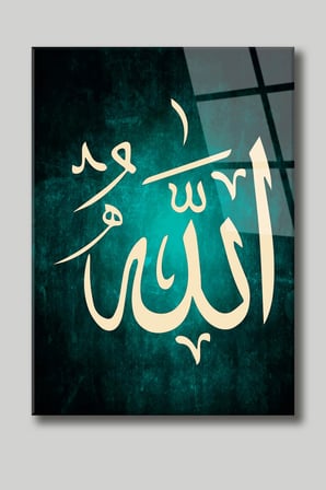 ALLAH YAZILI  CAM TABLO - DİNİ DUVAR TABLO-KIRILMAZ CAM TABLO-İSLAMİ DEKORATİF TABLO-YENİ EVE HEDİYE