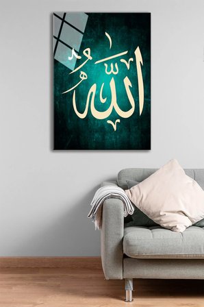 ALLAH YAZILI  CAM TABLO - DİNİ DUVAR TABLO-KIRILMAZ CAM TABLO-İSLAMİ DEKORATİF TABLO-YENİ EVE HEDİYE