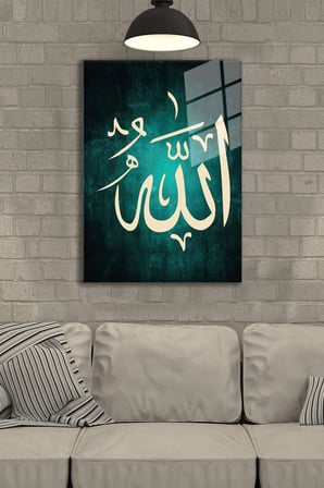 ALLAH YAZILI  CAM TABLO - DİNİ DUVAR TABLO-KIRILMAZ CAM TABLO-İSLAMİ DEKORATİF TABLO-YENİ EVE HEDİYE