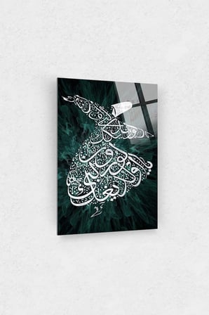 Semazen Lafzi Hat Sanatı Cam Tablo Dini Islami Tablo Kaligrafi Yazılı Iki Kolu Açık Semah