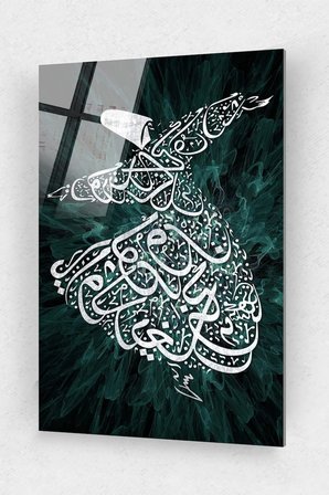 Semazen Lafzi Hat Sanatı Cam Tablo Dini Islami Tablo Kaligrafi Yazılı Iki Kolu Açık Semah