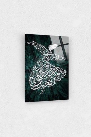 Semazen Lafzi Hat Sanatı Cam Tablo Dini Islami Tablo Kaligrafi Yazılı Iki Kolu Açık Semah