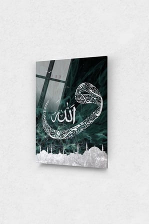 Allah (c.c) Ve Vav Yazılı Islami Cam Tablo Lafzi Hat Sanati Dini Islami Tablo Kaligrafi Yazılı