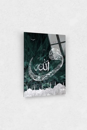 Allah (c.c) Ve Vav Yazılı Islami Cam Tablo Lafzi Hat Sanati Dini Islami Tablo Kaligrafi Yazılı