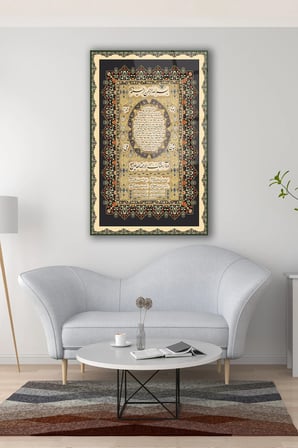Hilye i Şerif İslami Dikey Cam Tablo Dini Modern Ev Ofis Salon Hediyelik Büyük Tablo